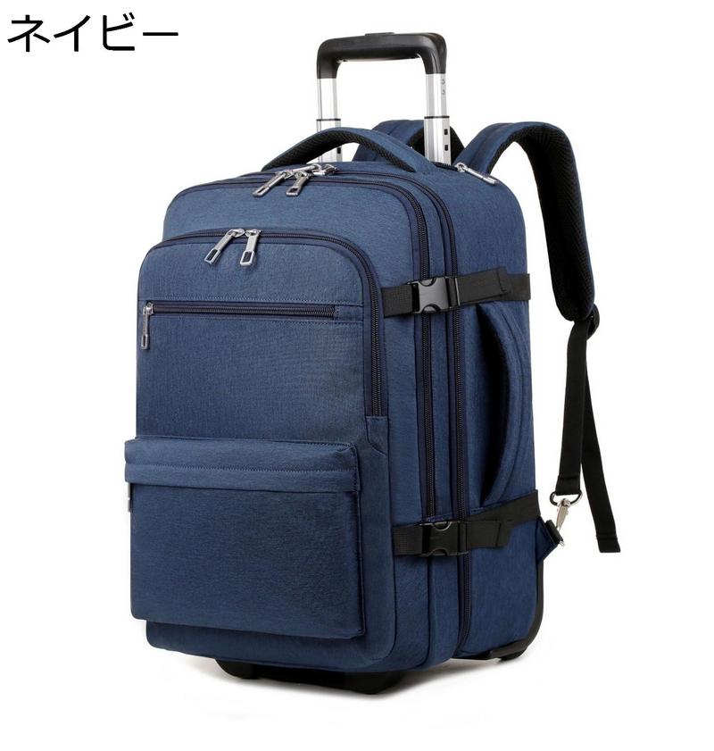 キャスター付きバッグ リュックの商品一覧 通販 - Yahoo!ショッピング