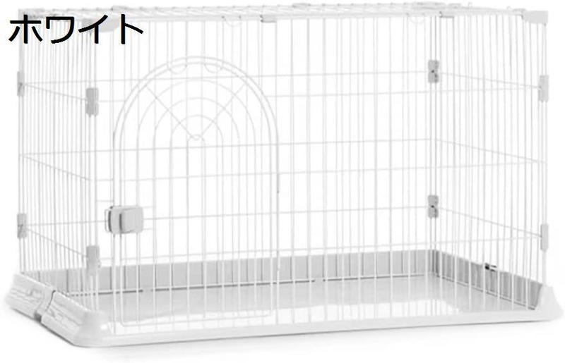 ペット用サークル ケージ ホワイト　うさぎ ペットケージ サークルトレー付き 屋根面付き ウサギ 猫 超小型犬 小型