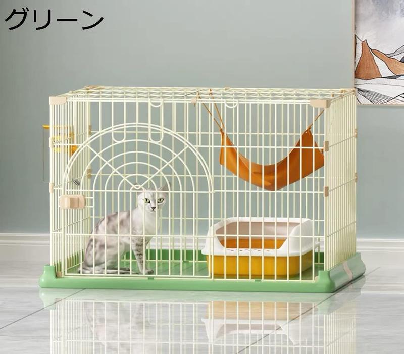 ペットケージ サークルトレー付き 屋根面付き ウサギ 猫 超小型犬 小型