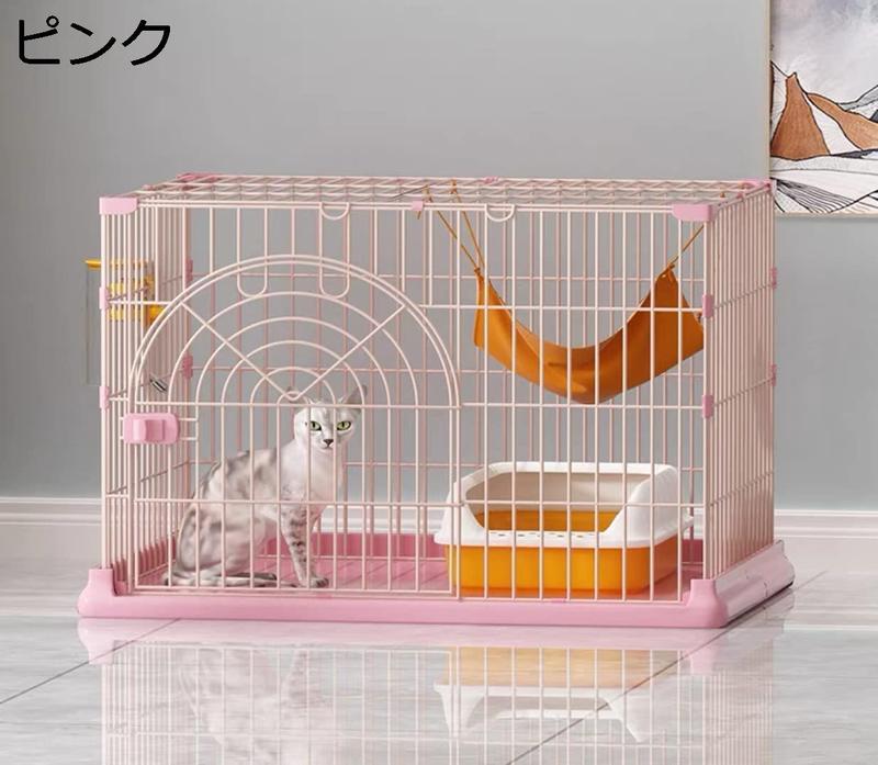 ペットケージ サークルトレー付き 屋根面付き ウサギ 猫 超小型犬 小型
