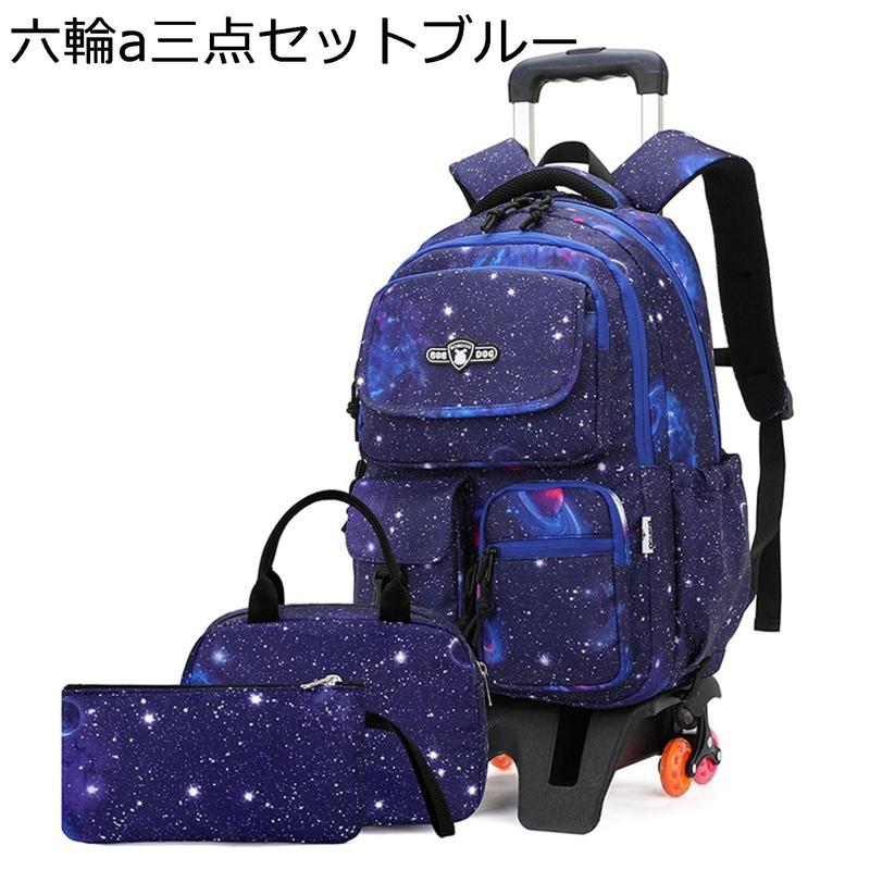リュック ソフトキャリーバッグ かわいい 2way バックパック デイパック キャスター付き バッグ トロリー 旅行 鞄 遠足 中学生の画像