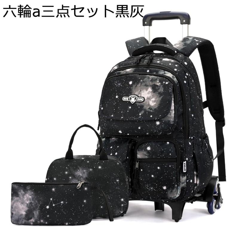 リュック ソフトキャリーバッグ かわいい 2way バックパック デイパック キャスター付き バッグ トロリー 旅行 鞄 遠足 中学生の画像