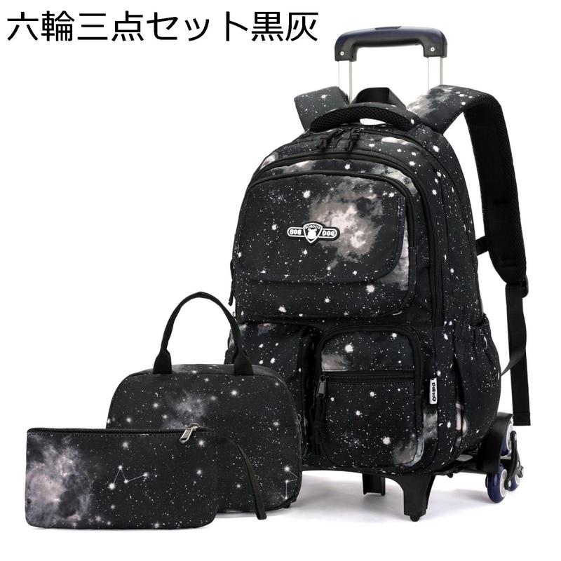 リュック ソフトキャリーバッグ かわいい 2way バックパック デイパック キャスター付き バッグ トロリー 旅行 鞄 遠足 中学生の画像