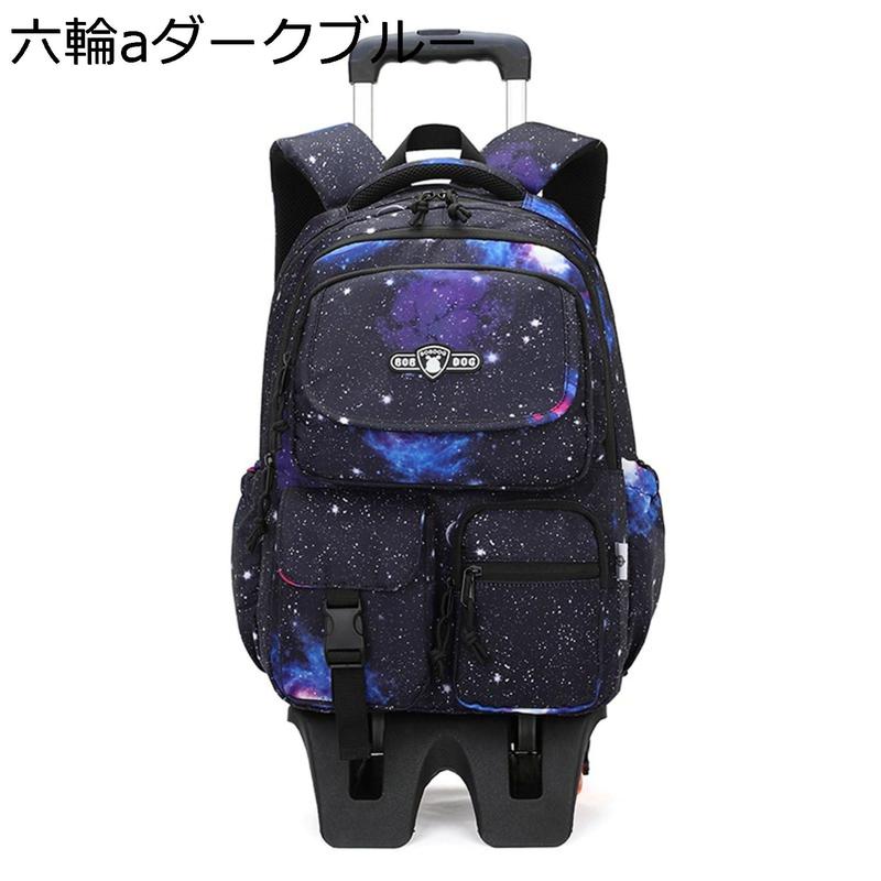 リュック ソフトキャリーバッグ かわいい 2way バックパック デイパック キャスター付き バッグ トロリー 旅行 鞄 遠足 中学生の画像