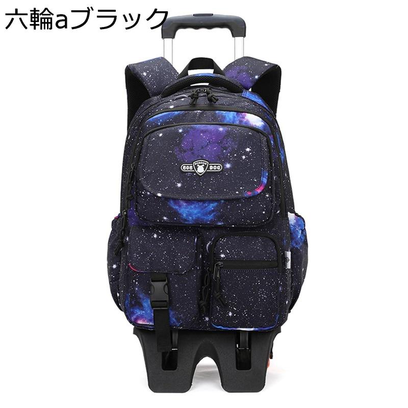 リュック ソフトキャリーバッグ かわいい 2way バックパック デイパック キャスター付き バッグ トロリー 旅行 鞄 遠足 中学生の画像