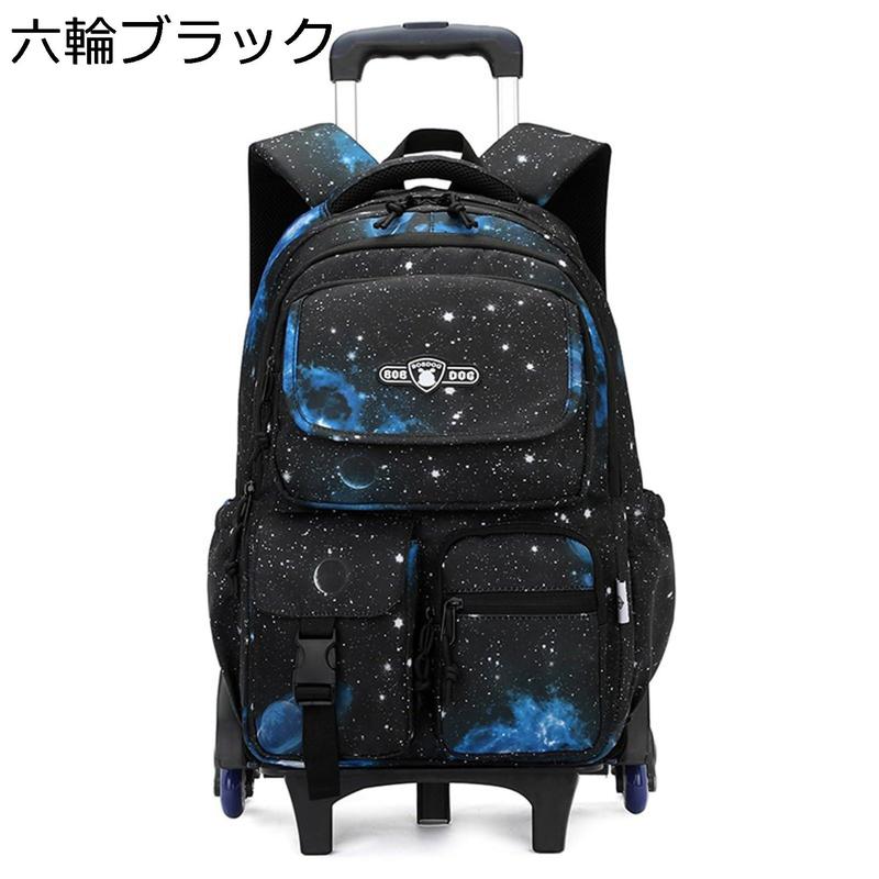 リュック ソフトキャリーバッグ かわいい 2way バックパック デイパック キャスター付き バッグ トロリー 旅行 鞄 遠足 中学生の画像