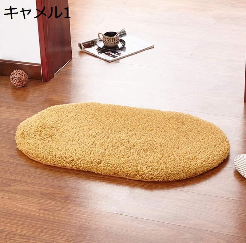玄関マット ホワイト 60x90cm ふわふわ 足拭きマット 室内 60*120cm