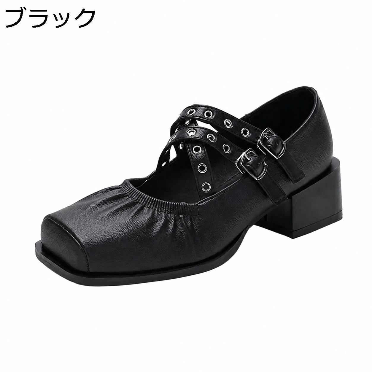 メリージェーン パンプス レディース 本革 スクエアトゥ クロス