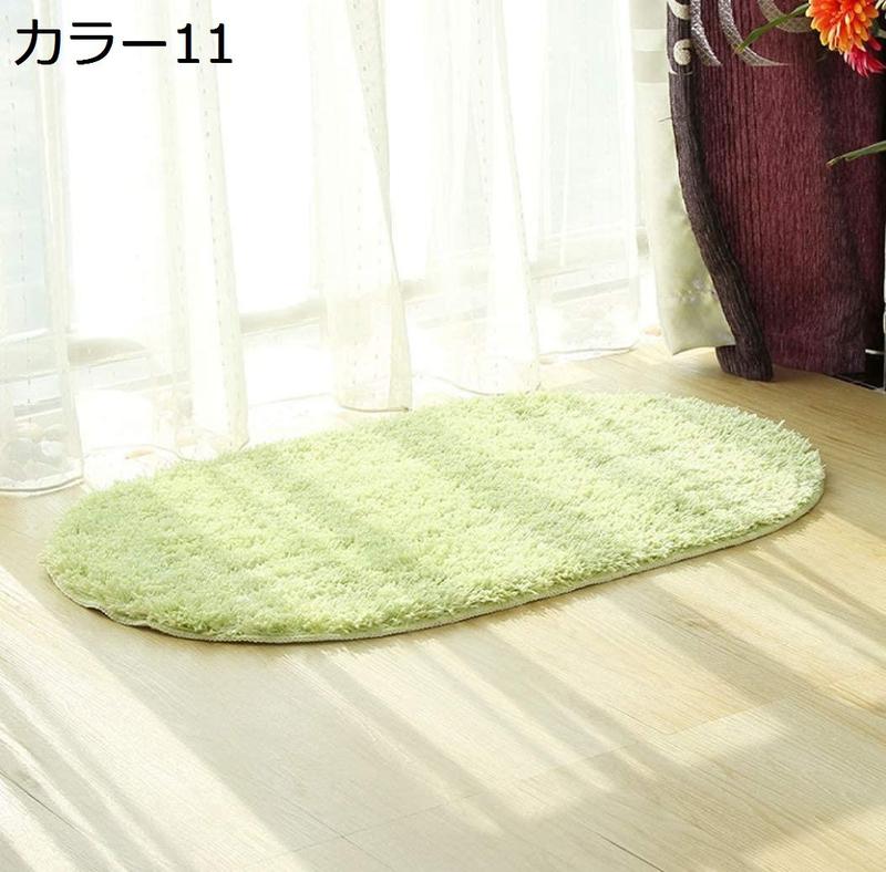 玄関マット 60x90cm ふわふわ 足拭きマット 室内 カラー 屋内 お