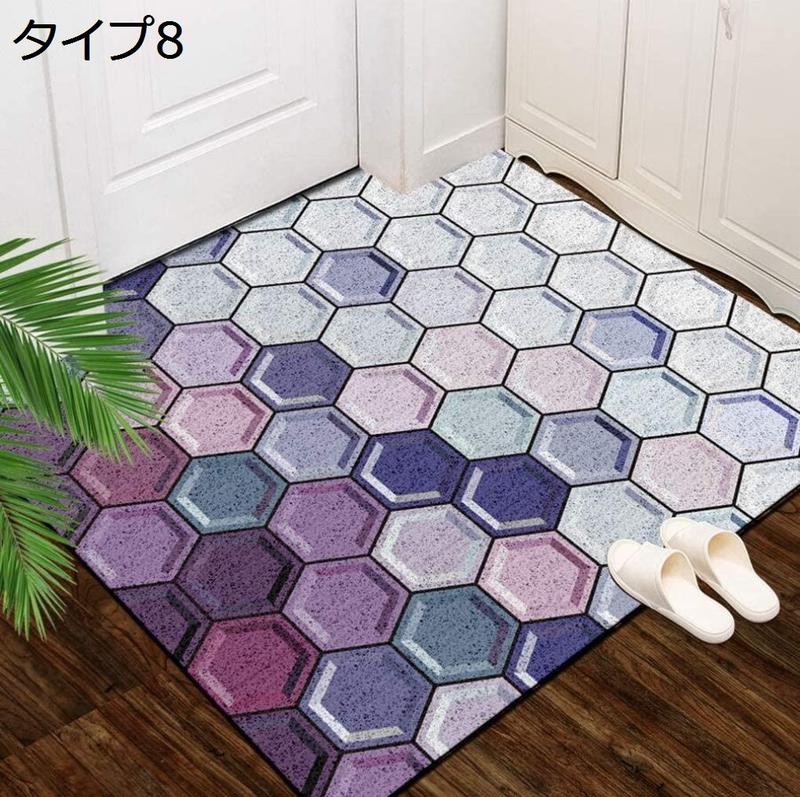 玄関マット 泥落とし 屋外 100*120cm 屋内 LLサイズ 80*120cm グレー 洗える ウェルカムマット 室外 室内 ...