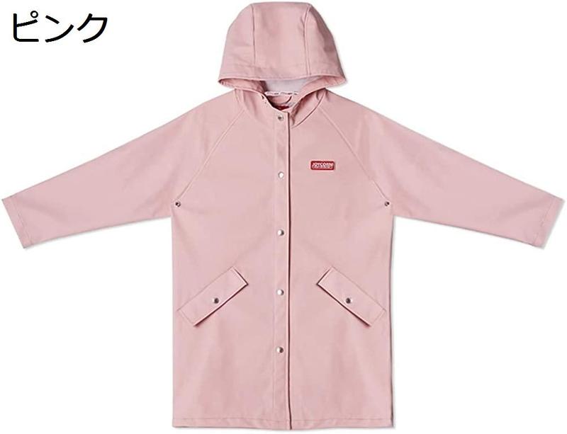 レインコート キッズ レインポンチョ こども レインウエア 子供用 雨合羽 男の子 カッパ 女の子 通学 自転車 おしゃれ 防水 耐久性_3