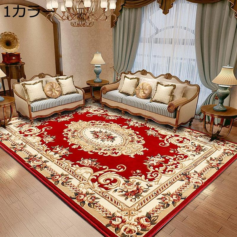 ラグ カーペット 宮廷風 古典 ゴージャス 80*120cm 北欧風 カラー ペルシャ 洗える ラグ 防滑 低反発 エコ 絨毯 吸水 速乾_2