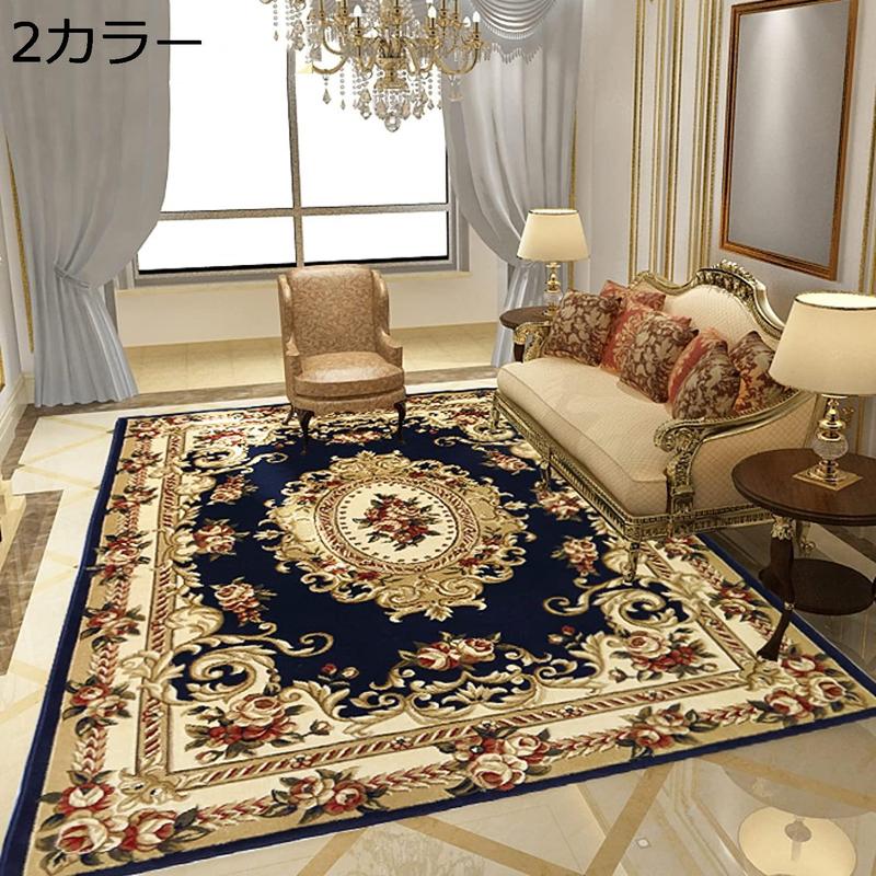 ラグ カーペット 宮廷風 古典 ゴージャス 80*120cm 北欧風 カラー ペルシャ 洗える ラグ 防滑 低反発 エコ 絨毯 吸水 速乾_3