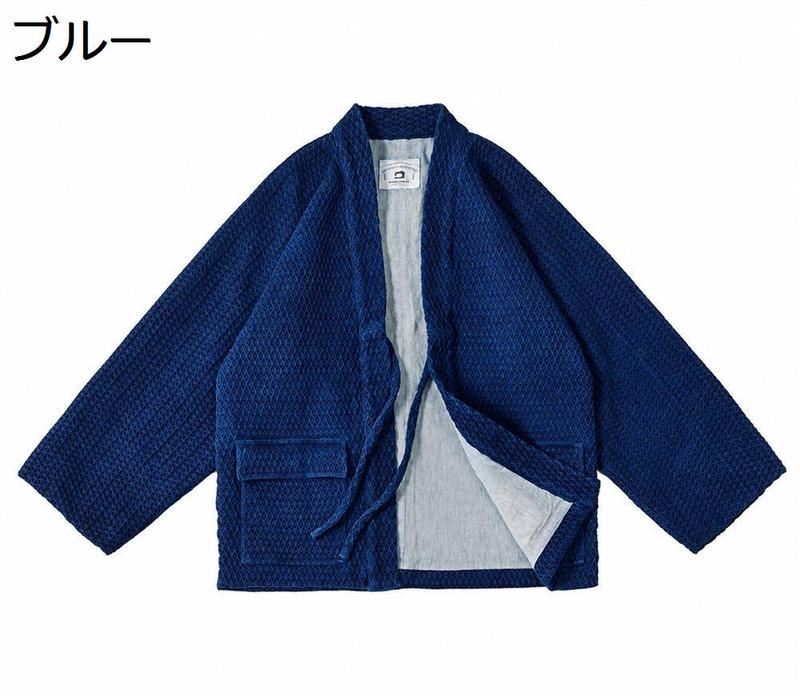 刺し子ジャケット（ファッション）のおすすめ人気商品一覧 通販