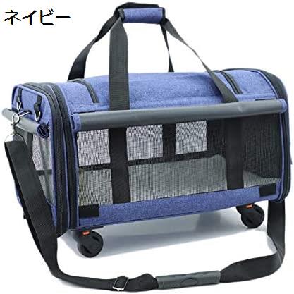 ワンタッチ装着 キャスター付き ペットキャリー Mサイズ ピンク_1