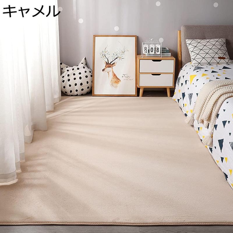 ラグ カーペット 160*100cm ラグマット 絨毯 水色 マイクロファイバー