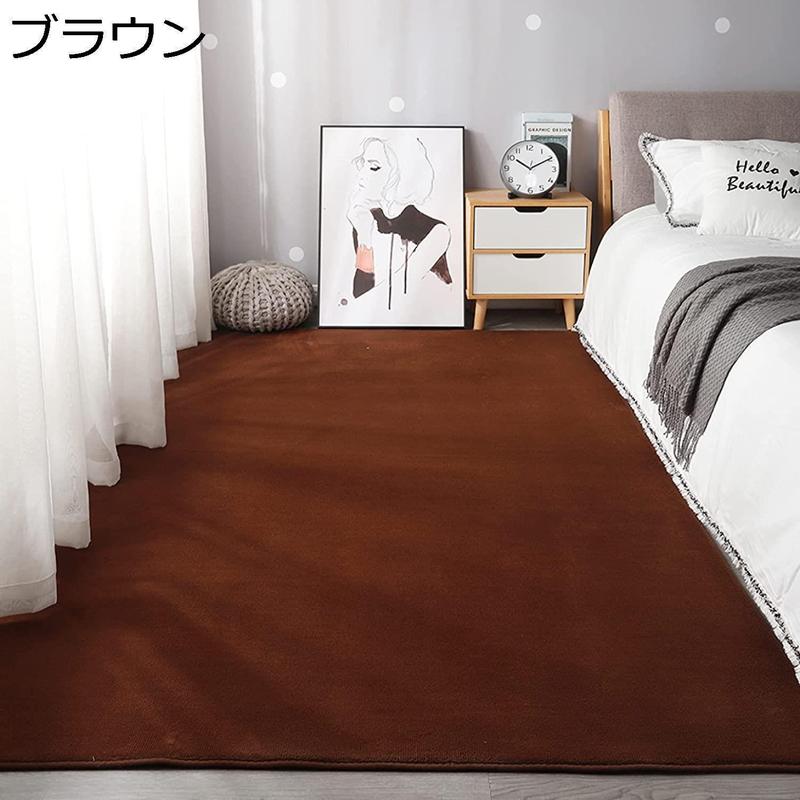 ラグ カーペット 160*100cm ラグマット 絨毯 水色 マイクロファイバー