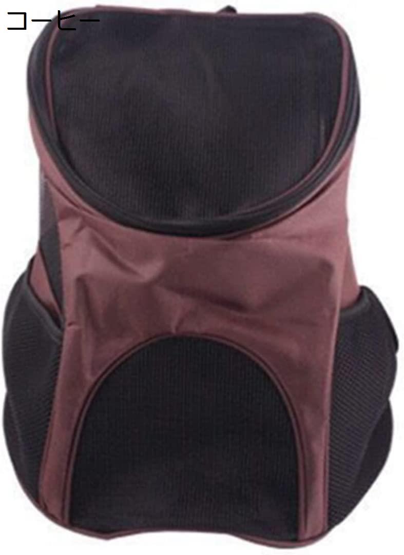 ペットキャリーバッグ 猫 犬 レッド 折畳み式 耐摩耗性 耐久性 30*24*33 居心地の良い ペットバッグ 猫用 小型犬用 小動物_1