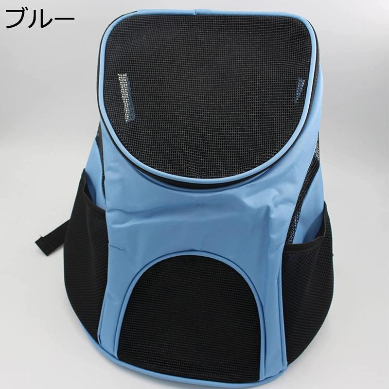 ペットキャリーバッグ 猫 犬 レッド 折畳み式 耐摩耗性 耐久性 30*24*33 居心地の良い ペットバッグ 猫用 小型犬用 小動物_3