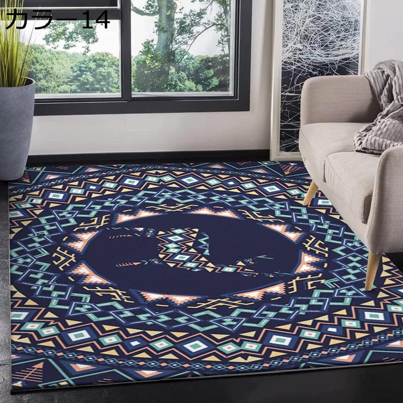 曼荼羅（カーペット、ラグ）｜カーペット、ラグ、マット | 家具