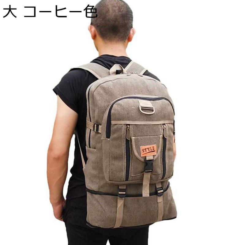 米軍放出（旅行用品 スーツケース、キャリーバッグ）｜旅行用品