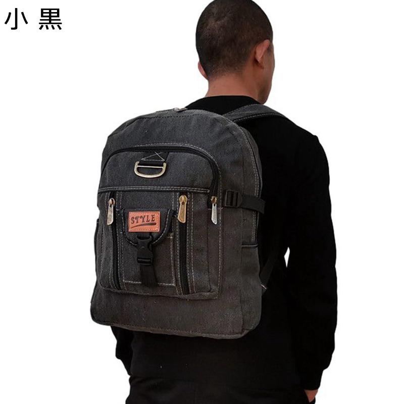 米軍放出（旅行用品 スーツケース、キャリーバッグ）｜旅行用品