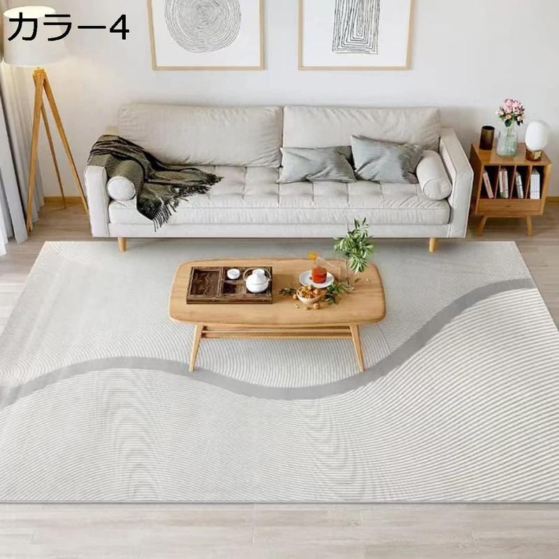 無印良品 シャギーラグ カーペット 綿麻 140×200 無印良品 シャギー