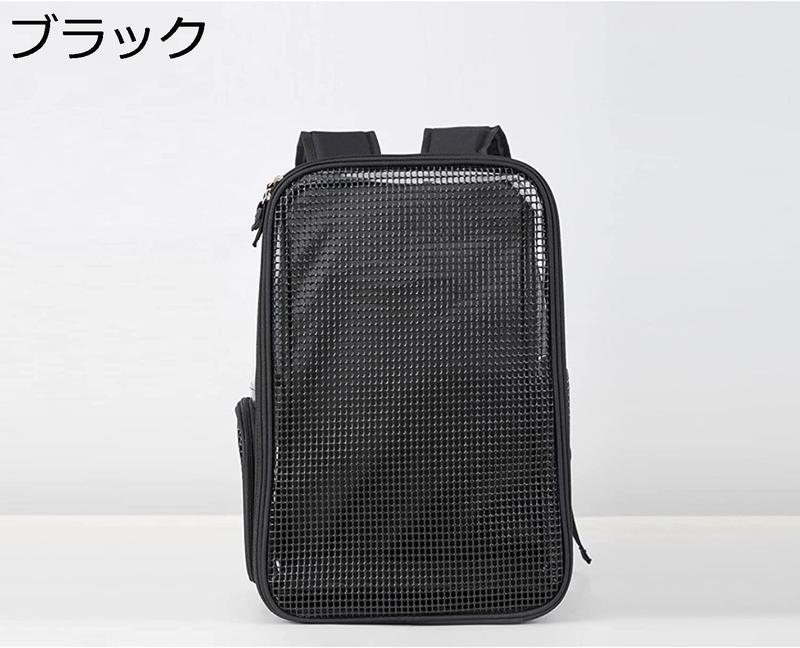 犬 猫 リュック ペット リュック 猫 キャリー ペットキャリーリュック 30*20*42cm 折り畳み式の犬用 猫用 きゃりーバッグ_2