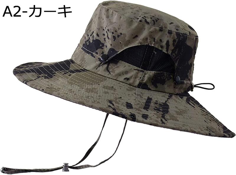 UVカット 帽子 レディース つば広 冷感 日焼け防止 小顔効果 サイズ調節 ワイヤー入り あご紐 コットン素材 吸汗速乾・抗菌防臭 散歩 |  | 05