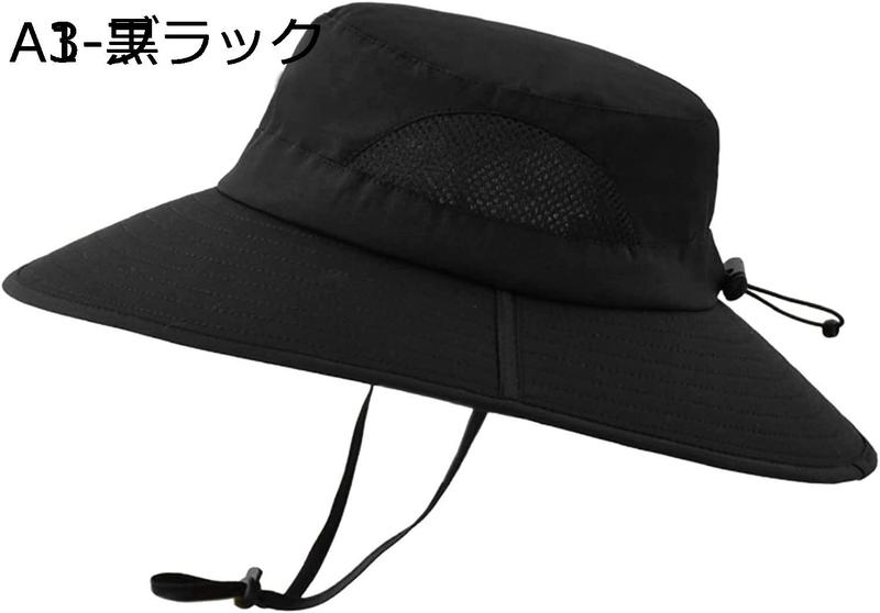 UVカット 帽子 レディース つば広 冷感 日焼け防止 小顔効果 サイズ調節 ワイヤー入り あご紐 コットン素材 吸汗速乾・抗菌防臭 散歩 |  | 10