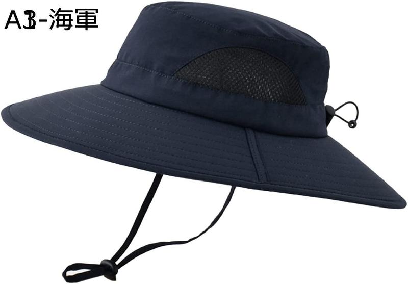 UVカット 帽子 レディース つば広 冷感 日焼け防止 小顔効果 サイズ調節 ワイヤー入り あご紐 コットン素材 吸汗速乾・抗菌防臭 散歩 |  | 12