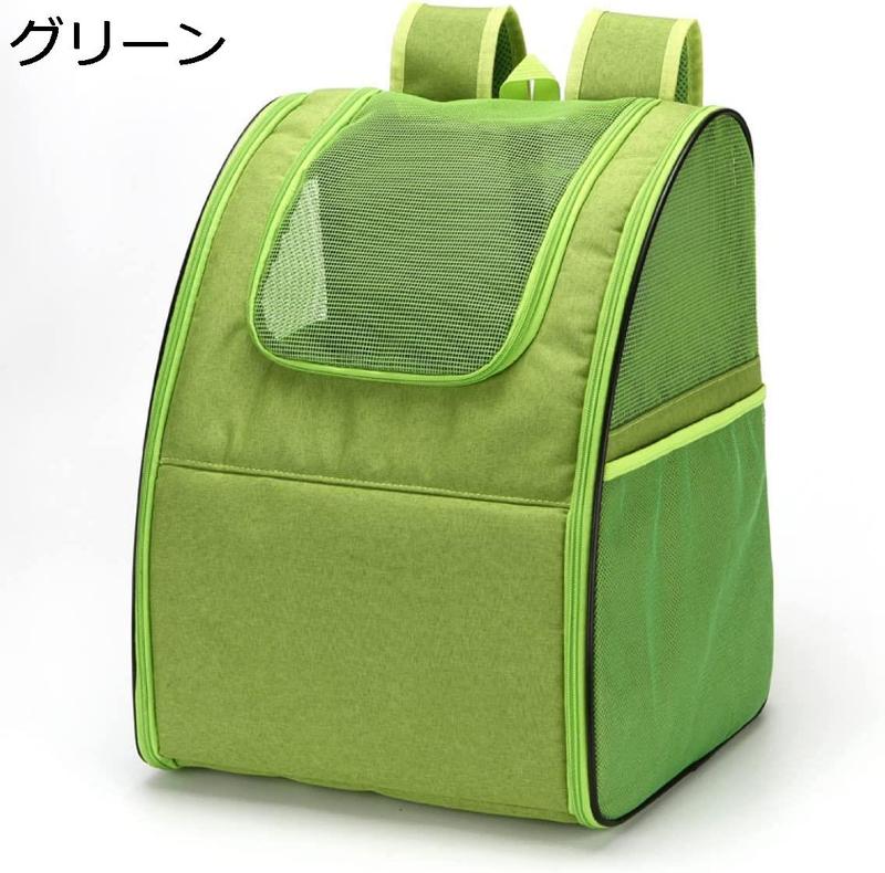 ペットキャリーバッグ 折り畳み ペットキャリー バック ペットバッグ キャリーバッグ 猫用 犬用 ペット用品 小型犬 収納袋付き 底板付き_1