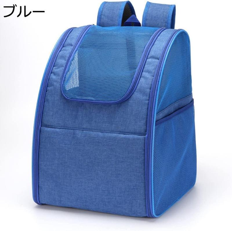 ペットキャリーバッグ 折り畳み ペットキャリー バック ペットバッグ キャリーバッグ 猫用 犬用 ペット用品 小型犬 収納袋付き 底板付き_5
