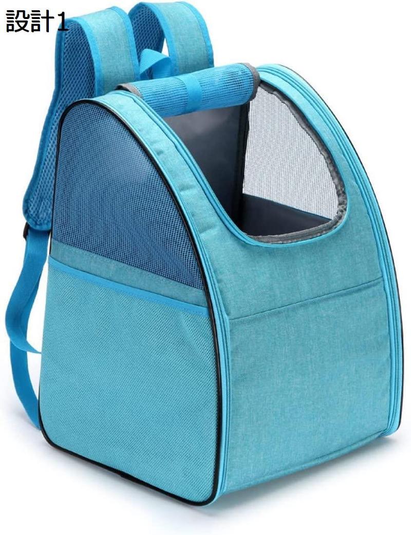 ペットキャリーバッグ 折り畳み ペットキャリー バック ペットバッグ キャリーバッグ 猫用 犬用 ペット用品 小型犬 収納袋付き 底板付き_6