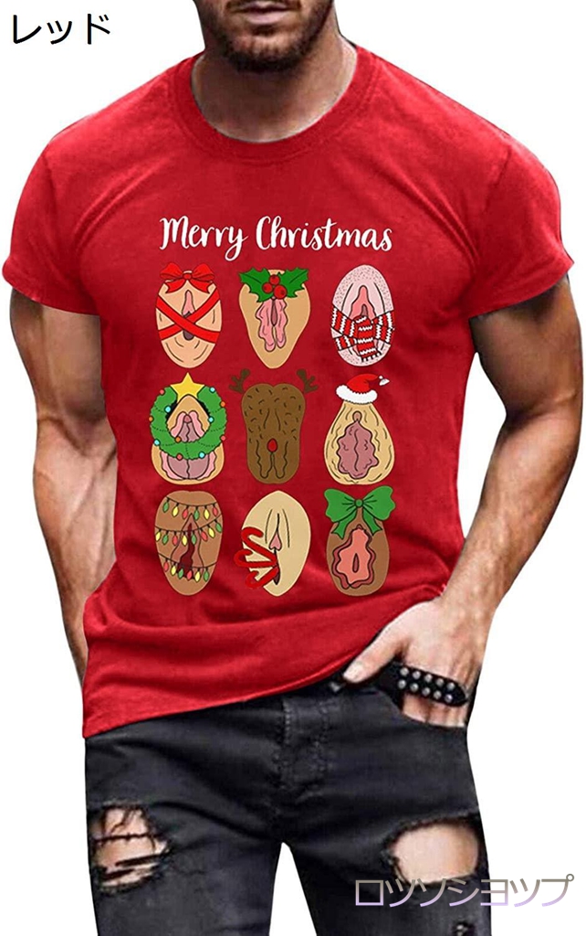 おもしろ t シャツ メンズ クリスマス Tシャツ レディース サンタ トナカイ 冬 雪ダルマ ペア...