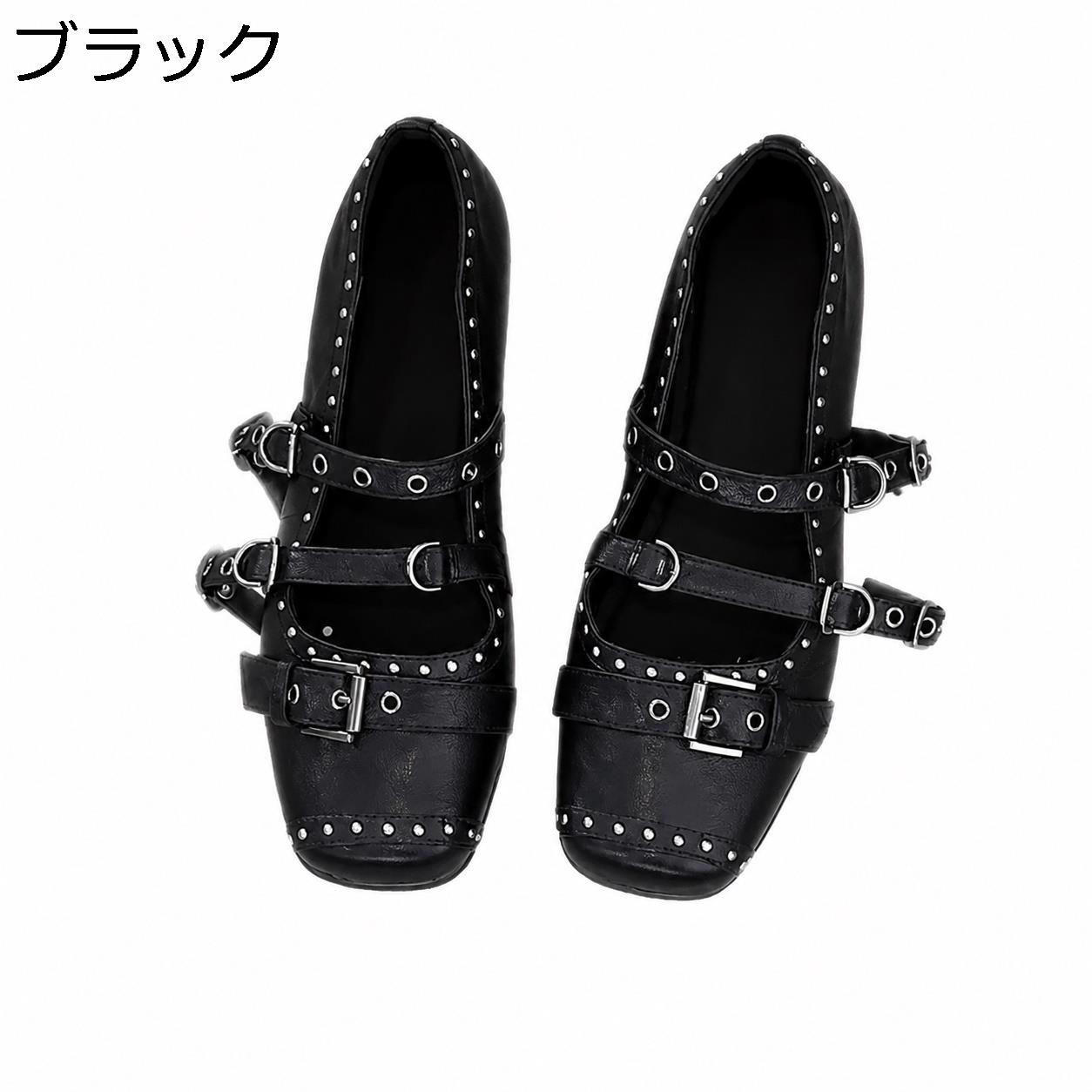 メリージェーン 厚底パンプス レディース スクエアトゥ スタッズ