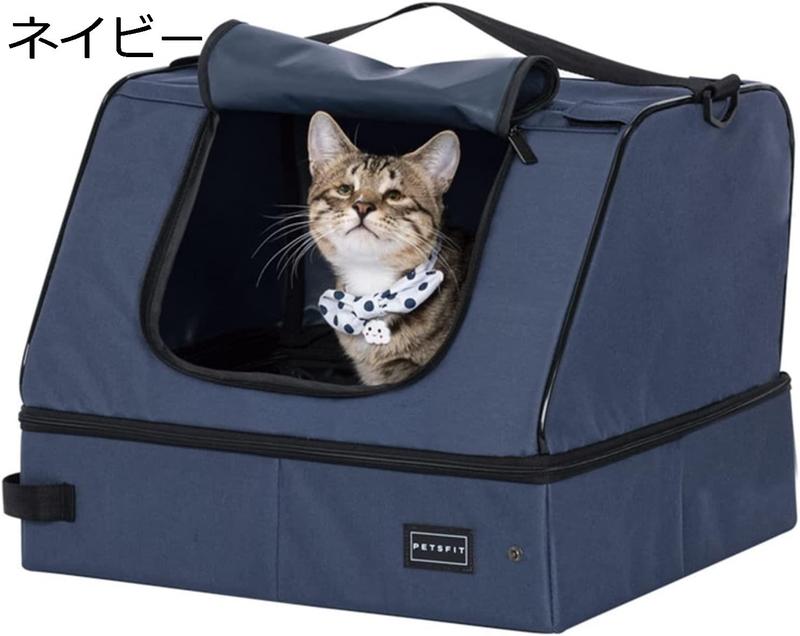 Porta ペット用軽量折りたたみお出かけカート ブルー 犬 猫 キャリー
