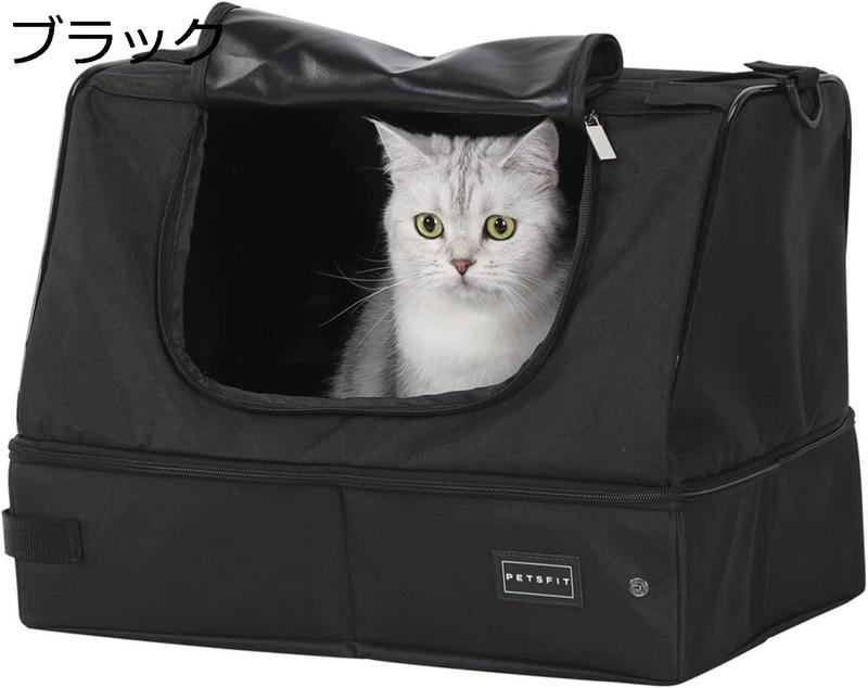 猫バッグ 折りたたみペットケージ 犬ケージ 犬用クレート 猫 トイレ 