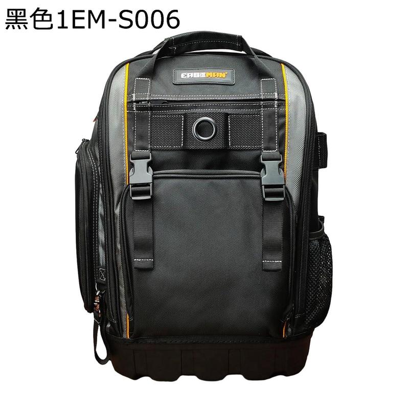 工具リュック 底板付き ツールバッグ 強化底 重型オックスフォード
