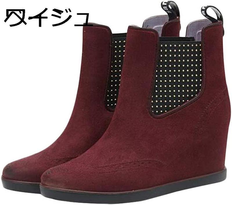 レインシューズ レディース ラバーシューズ 雨靴 防水 カジュアル 作業靴 ハイヒール 仕事用 滑り止め 無地 晴雨兼用 台風対応 ブーツ |  | 04