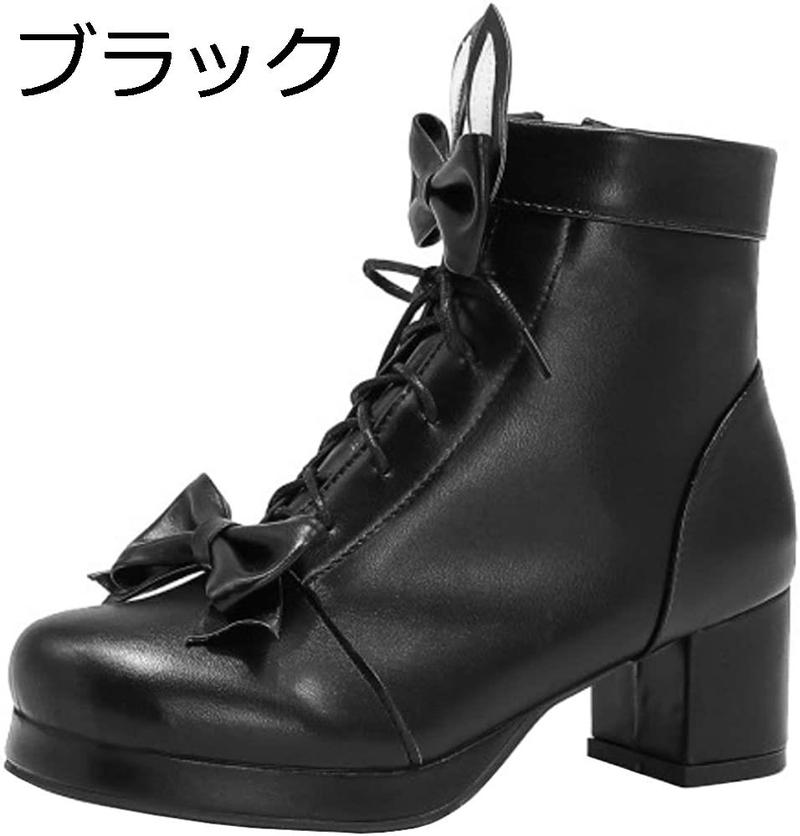 コスプレ 厚底ショートブーツ（サイズ（cm）：20cm）のおすすめ