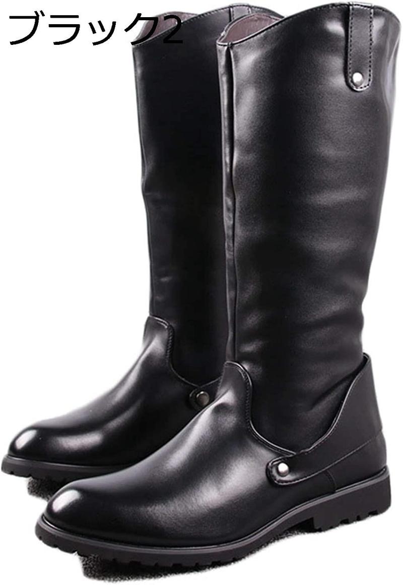 ロングブーツ メンズ エンジニアブーツ ジョッキーブーツ バックレース