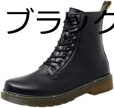 マーチンブーツ 男女兼用ワークブーツ 本革 ハイカット 大きいサイズ 8