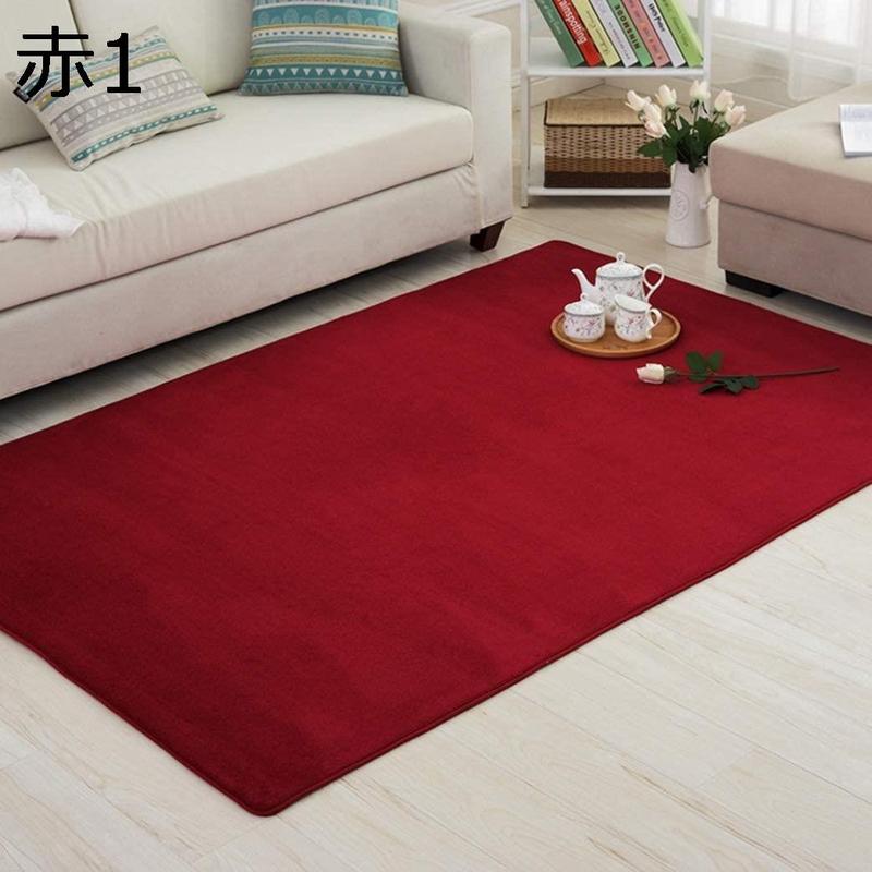 ラグ カーペット 低反発 ラグマット 滑り止め付 防音 80*120cm 1.5畳