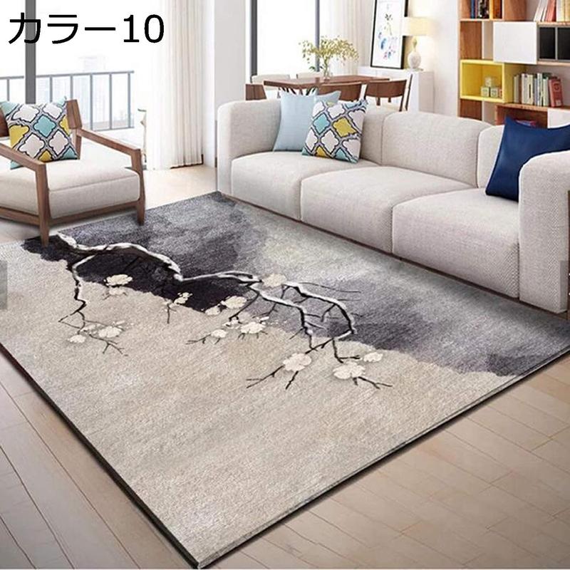 カーペット 滑り止め 洗える ラグマット 花柄 海 北欧 ホットカーペット対応 モダン リビング 玄関マット キッチン フロアマット 防音 ...