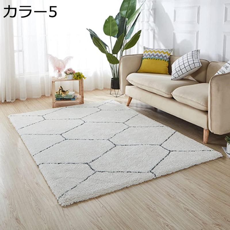 長方形 ラグ シャギーラグ 洗えるカーペット丸型マット シャギー カーキ じゅうたん 絨毯 洗濯可 丸洗い 春夏秋冬 フロアマット 北欧_5