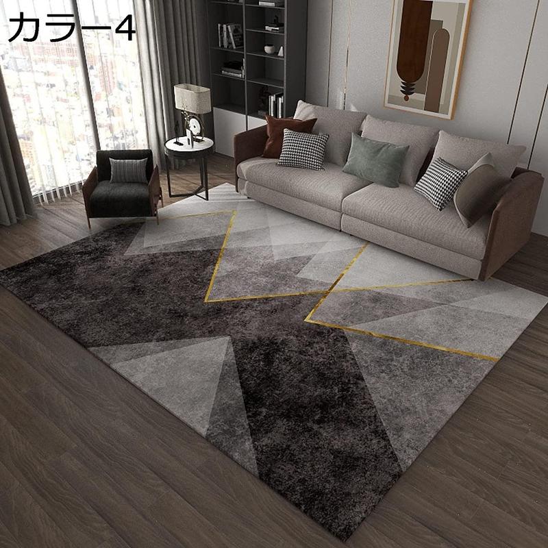 ラグマット 可愛い カラー 夏用ラグ 抽象芸術 カーペット 60*90CM