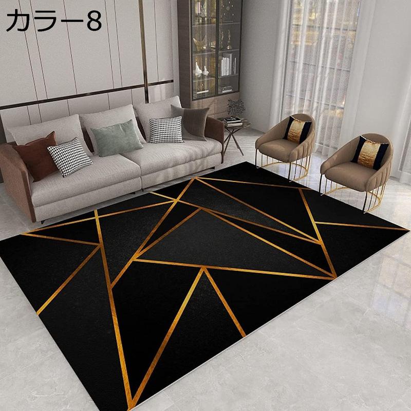 ラグマット 可愛い カラー 夏用ラグ 抽象芸術 カーペット 60*90CM