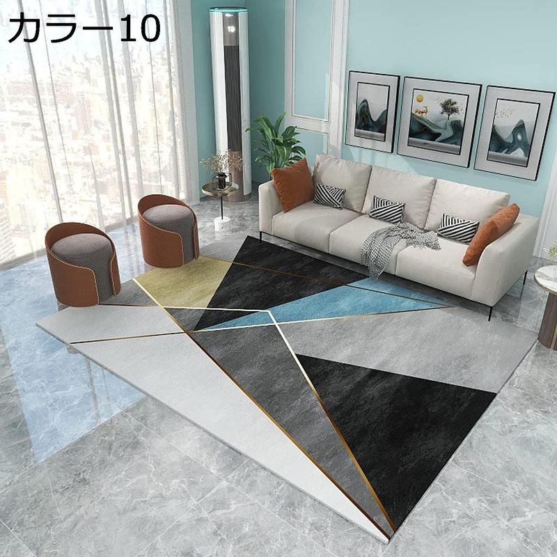 抽象的な風景デザインのラグ ラグマット 可愛い カラー 夏用ラグ 抽象芸術 カーペット 60*90CM