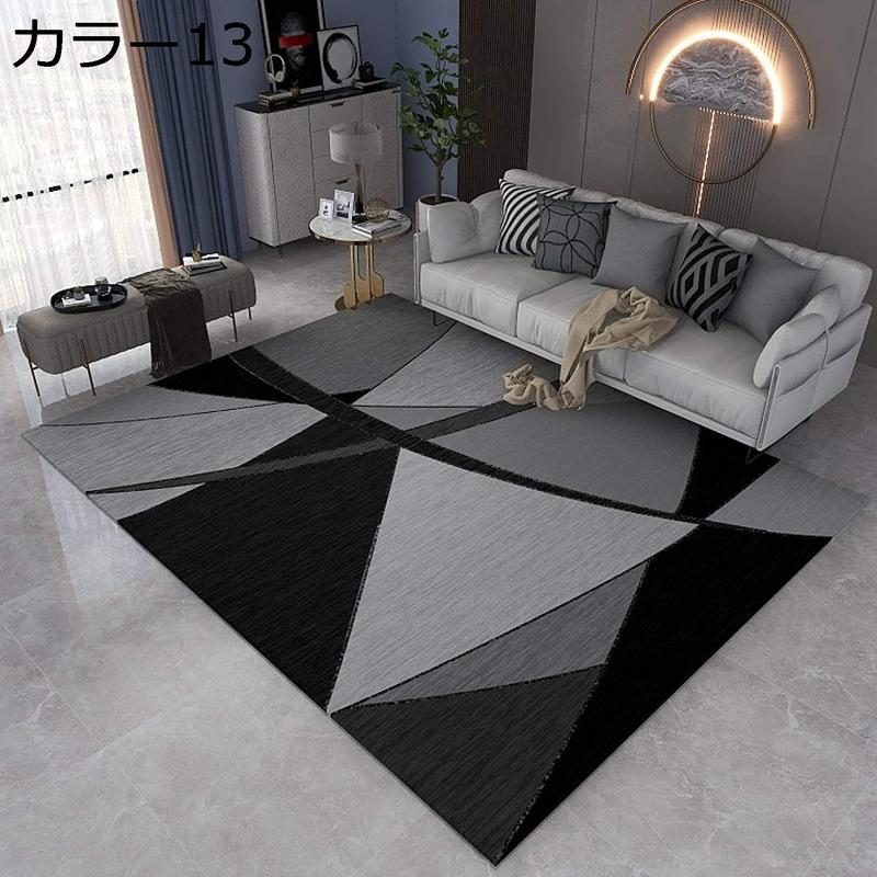 抽象的な風景デザインのラグ ラグマット 可愛い カラー 夏用ラグ 抽象芸術 カーペット 60*90CM